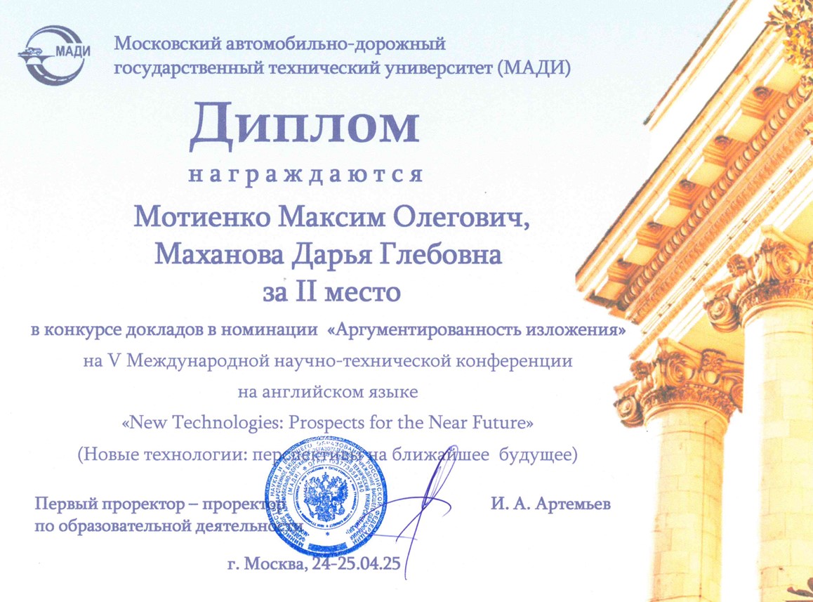 card image
