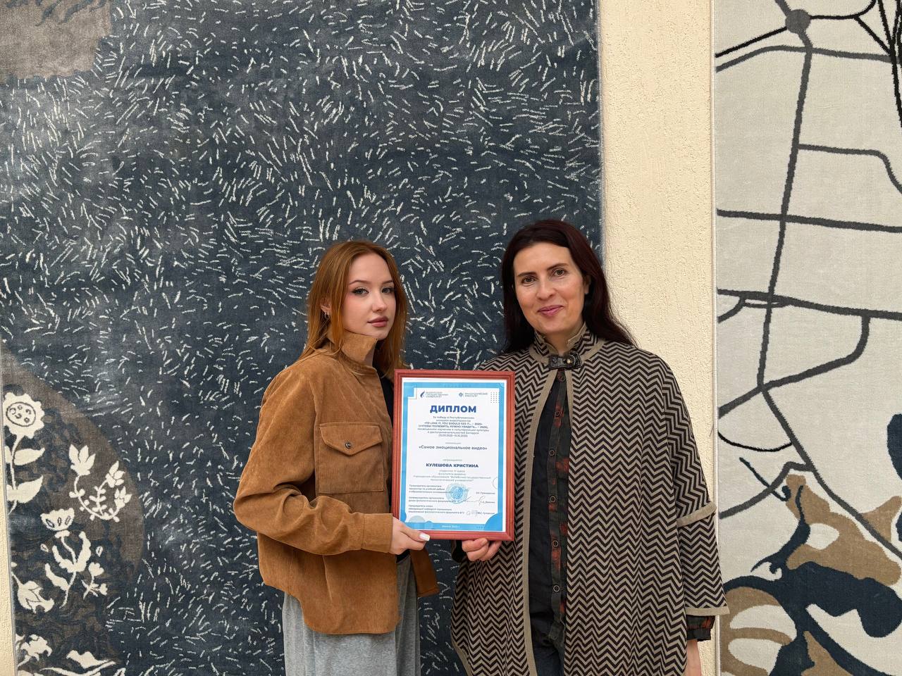 Итоги Республиканского конкурса видеопроектов о Беларуси